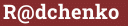 Brick with text R@dchenko
