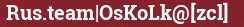Brick with text Rus.team|OsKoLk@[zcl]