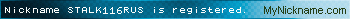 Nickname STALK116RUS is registered