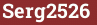 Brick with text Serg2526