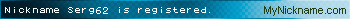 Nickname Serg62 is registered