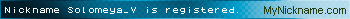 Nickname Solomeya_V is registered
