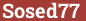 Brick with text Sosed77