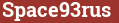 Brick with text Space93rus