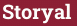Кирпич с текстом Storyal