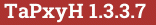 Brick with text TaPxyH 1.3.3.7