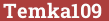 Brick with text Temka109