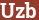 Brick with text Uzb
