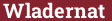 Кирпич с текстом Wladernat