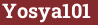 Brick with text Yosya101