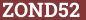 Brick with text ZOND52