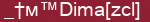 Brick with text _†м™Dima[zcl]