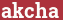Brick with text akcha