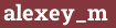 Brick with text alexey_m