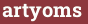 Brick with text artyoms