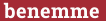 Кирпич с текстом benemme