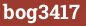 Кирпич с текстом bog3417