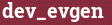 Brick with text dev_evgen