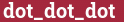 Кирпич с текстом dot_dot_dot