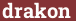 Brick with text drakon