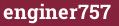 Brick with text enginer757