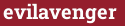 Кирпич с текстом evilavenger