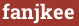 Brick with text fanjkee