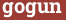 Brick with text gogun
