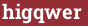 Brick with text higqwer