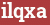 Brick with text ilqxa