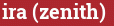 Brick with text ira (zenith)