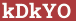 Кирпич с текстом kDkYO