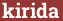 Brick with text kirida