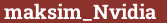 Brick with text maksim_Nvidia