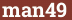 Brick with text man49