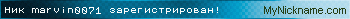 Ник marvin0071 зарегистрирован