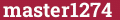 Brick with text master1274