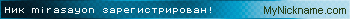 Ник mirasayon зарегистрирован