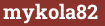 Brick with text mykola82