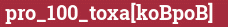 Brick with text pro_100_toxa[koBpoB]
