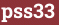 Brick with text pss33