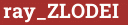 Brick with text ray_ZLODEI