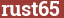 Brick with text rust65