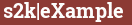 Кирпич с текстом s2k|eXample