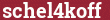 Brick with text schel4koff