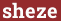 Brick with text sheze