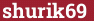 Brick with text shurik69