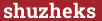 Кирпич с текстом shuzheks