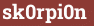 Brick with text sk0rpi0n