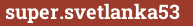 Brick with text super.svetlanka53